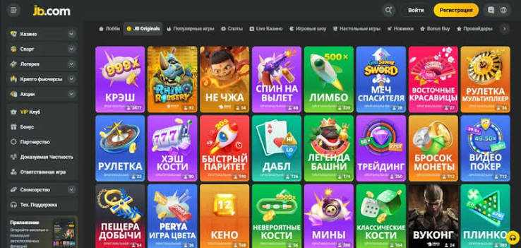 The Ultimate JB Casino Bonus Guide Maximize Your Winnings 1129912364 The Ultimate JB Casino Bonus Guide Maximize Your Winnings 1129912364